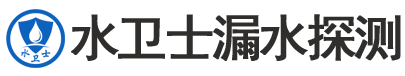 武进区暗管漏水检测
