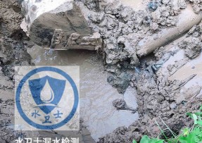 武进区水管漏水检测公司5